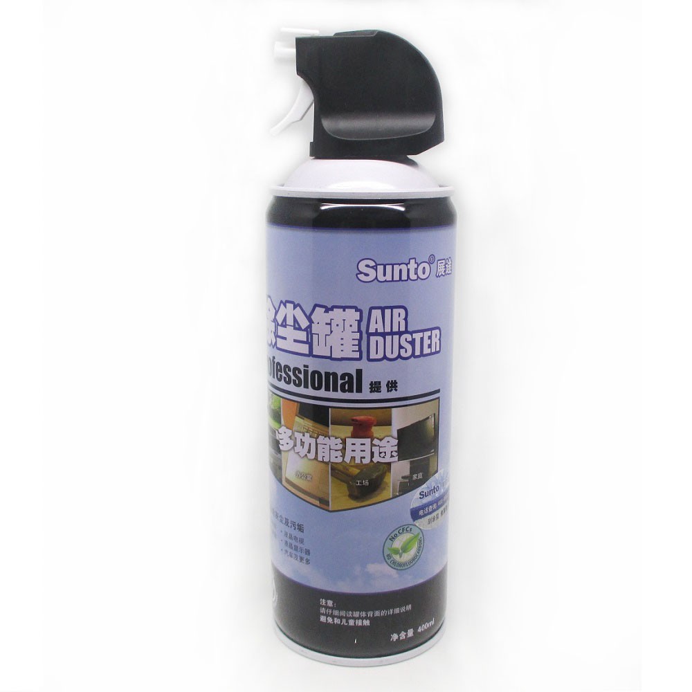 Sunto Air Duster / Semprotan Angin - ST1005