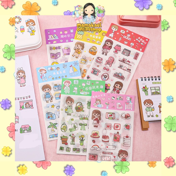 

1 set 4 lembar Sticker couple life kawai aesthetic cute lucu DIY jurnal planner scrapbook deco stiker MK1337