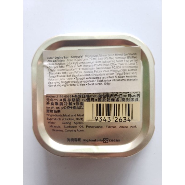 Makanan Anjing Cesar / Dog Food Cesar Wet Food 100gr - Beef