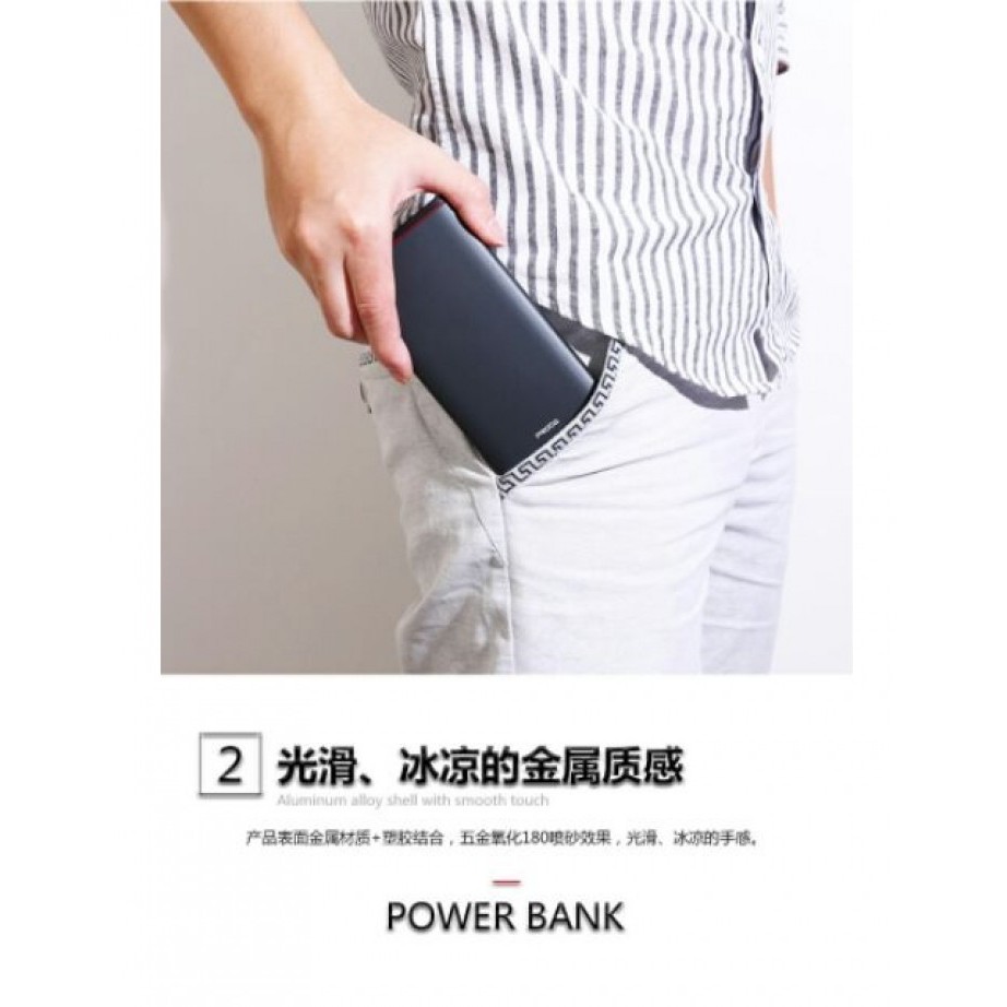 REMAX PRODA PD-P02 Suten Series Fast Charging QC3.0 10000mAh Powerbank