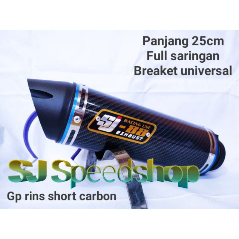 silincer sj88 gp rins short carbon