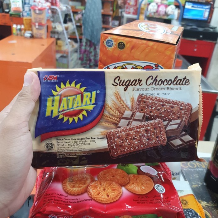 

200GR - BISKUIT HATARI SUGAR CHOCOLATE / HATARI BISCUIT RASA COKLAT atayatoko