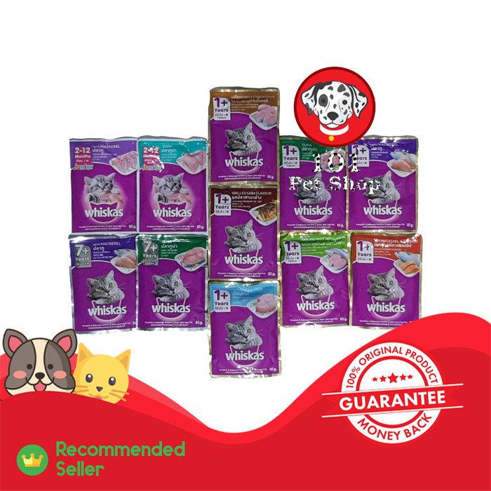 Makanan kucing basah whiskas pouch 85gr all varian