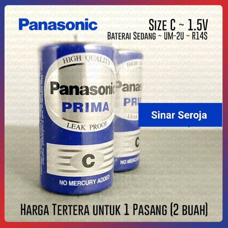 Baterai PANASONIC Size-C ( 1 pack isi 2 Pcs ) Baterai Tanggung / Sedang PRIMA Bagus