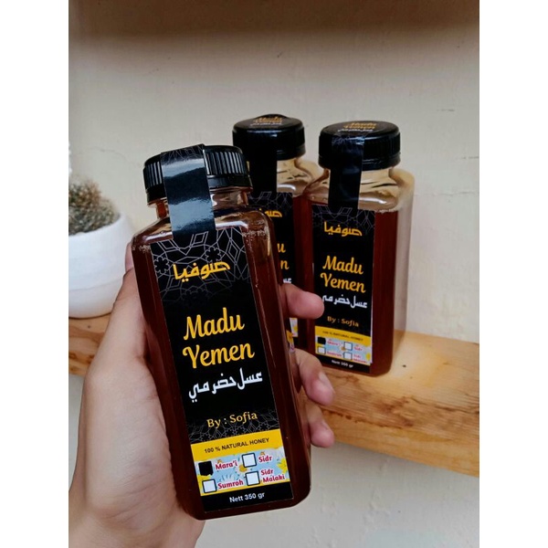 MADU YEMEN MADU YAMAN|| MADU MARA'I ORIGINAL ASLI HALAL