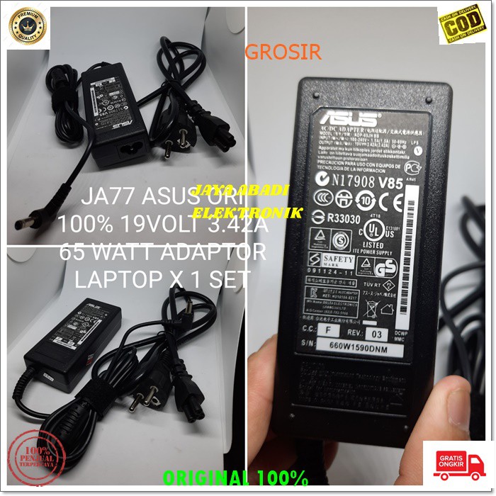 J77 ORIGINAL ASUS 19V 3.42A 65 WATT W ADAPTOR LAPTOP CAS CASAN CHARGER KOMPUTER POWER ADAPTER PC CPU ELETRONIK FAST CHARGING TRAVEL BATOK FAST CHARGING AC DC SPEED ADAPTIVE NETBOOK MULTI UNIVERSAL ORIGINAL VOLT AMPERE VOLTASE BISA SEGALA JENIS LAPTOP ASUS