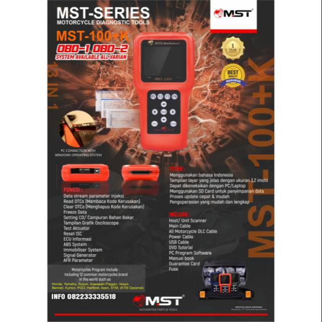 Dp Scanner MST 100K