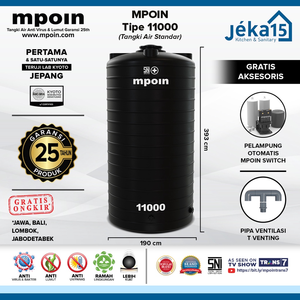 MPOIN G11000 11000L WAVE SERIES WATER TANK