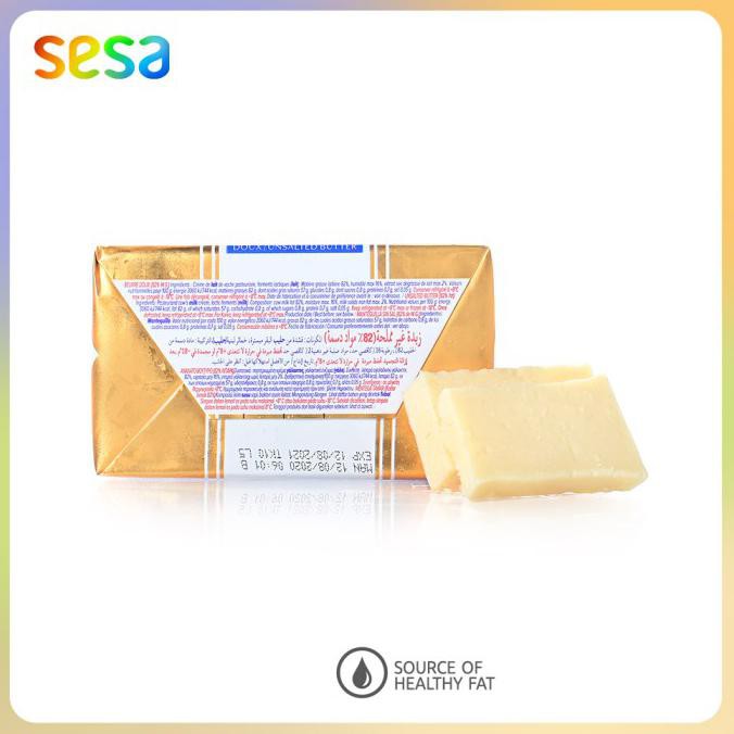 

Elle & Vire Butter Unsalted 200g