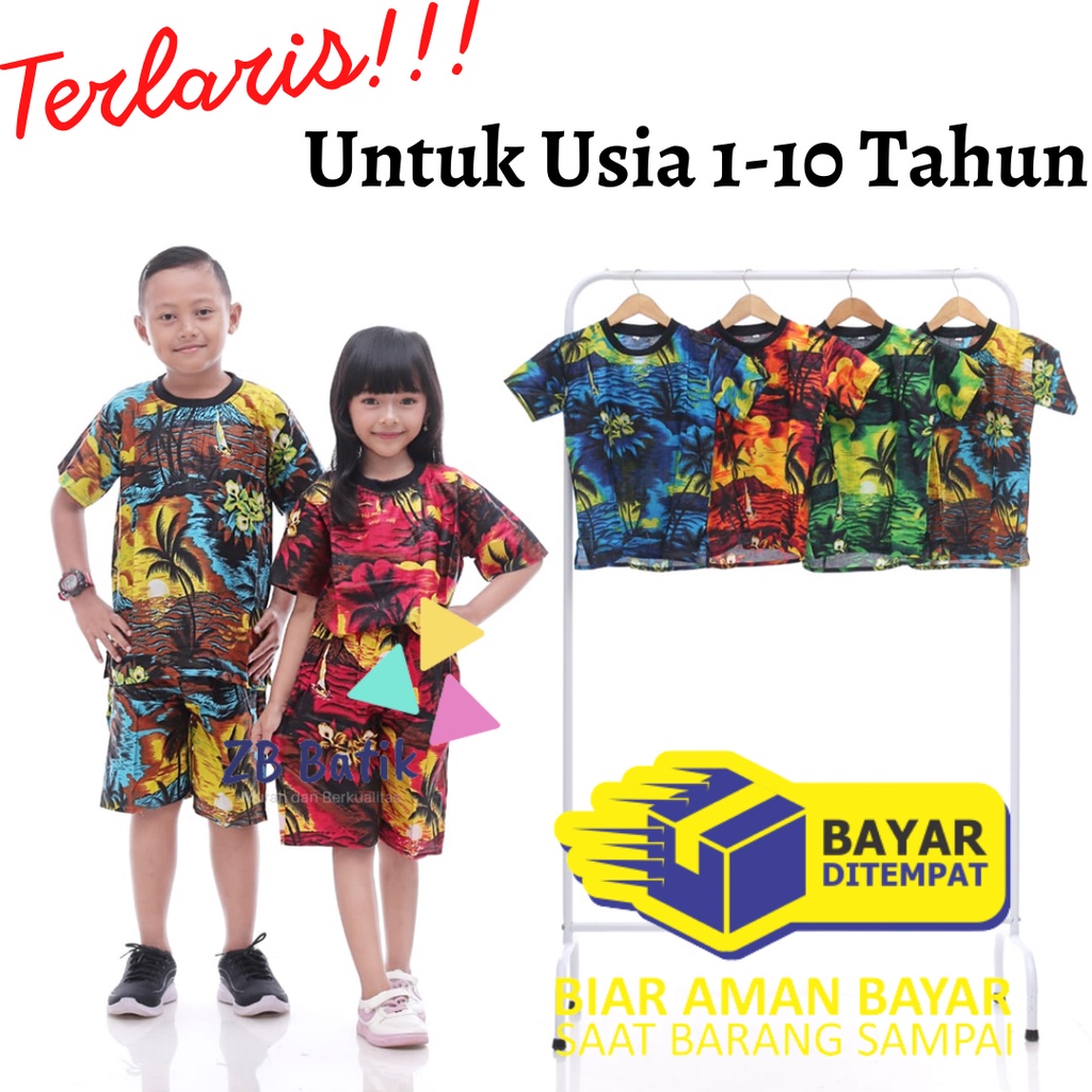 Baju Pantai Anak Motif Pantai / Setelan Anak / Setelan Pantai Anak / Kaos Pantai Anak / Baju Bali Anak / Baju Barong Anak / Baju Bali Anak Laki laki / Baju Barong Bali Anak / Baju Pantai Anak Perempuan / Baju Pantai Anak Laki laki / Setelan Barong Anak