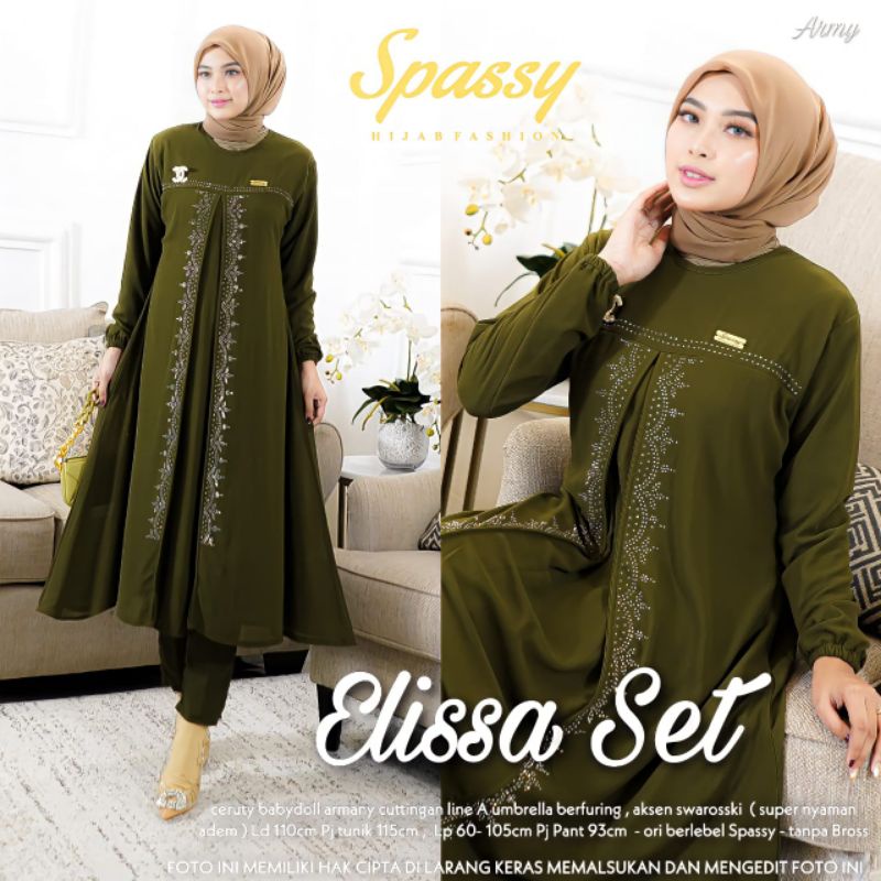 [RESTOCK] SETELAN CELANA WANITA // SET ELISSA / SHELLA ORIGINAL BY SPASSY
