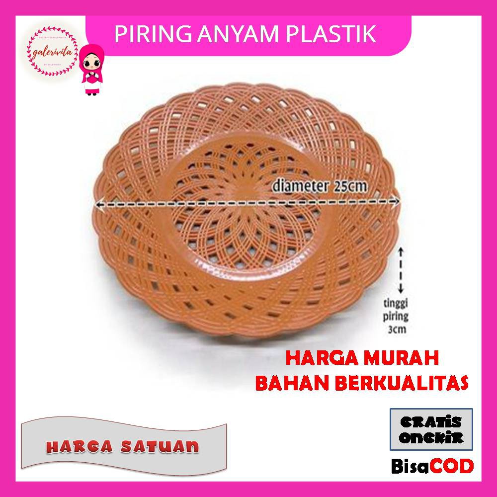 Piring Anyam Plastik / Piring Rotan Anyam Plastik / Piring Rotan Plastik Cokelat