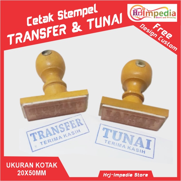 

Cetak Stempel Kayu Transfer | Cetak Stempel Tunai | Cetak Stempel Cash