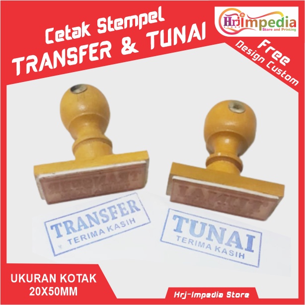 Jual Cetak Stempel Kayu Transfer Cetak Stempel Tunai Cetak Stempel Cash Shopee Indonesia