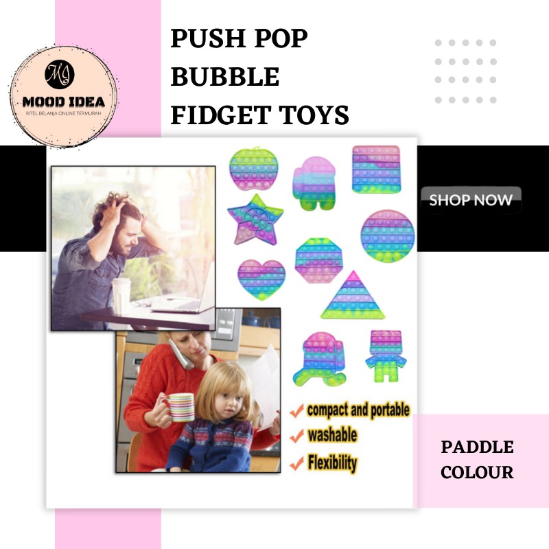 (MI) Pop It Rainbow Paddle Colour-3