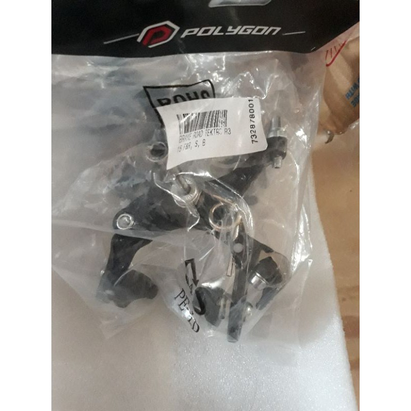 

Ubreak tektro
