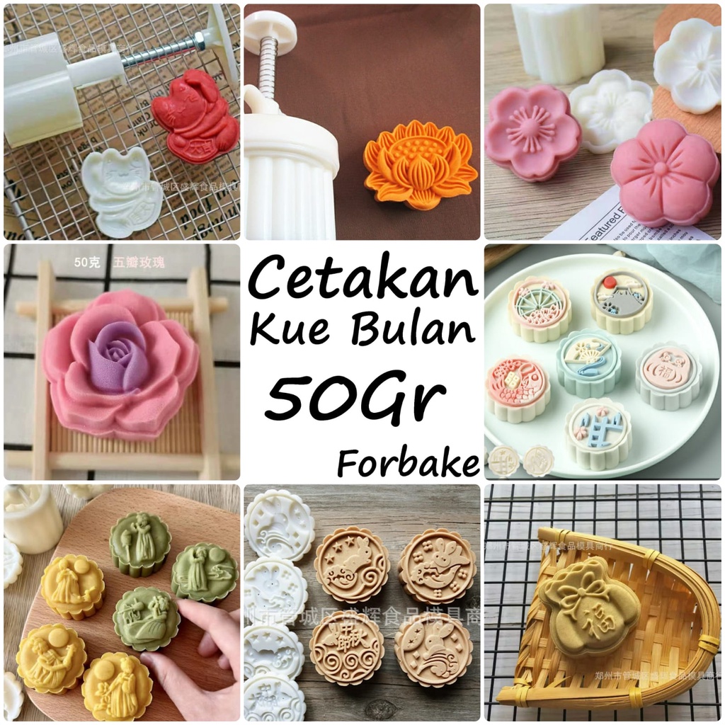 Cetakan Kue Bulan Moon Cake MoonCake Press Mold 50gr Cetakan Nastar