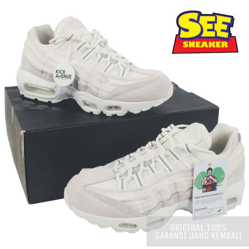 NIKE AIRMAX x CDG WHITE