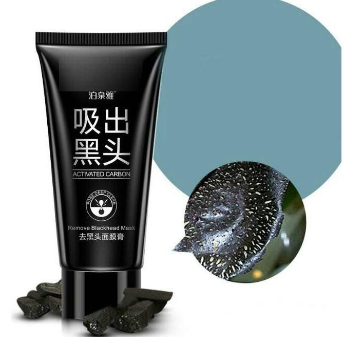 [50ml] BIOAQUA MASKER BLACKMASK CHARCOAL / MASKER CARBON PEEL OFF