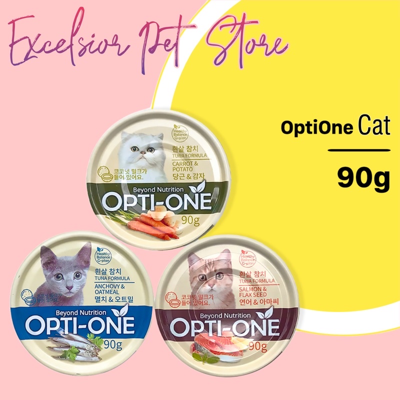 Wet Cat food / Makanan kaleng basah Kucing Opti One