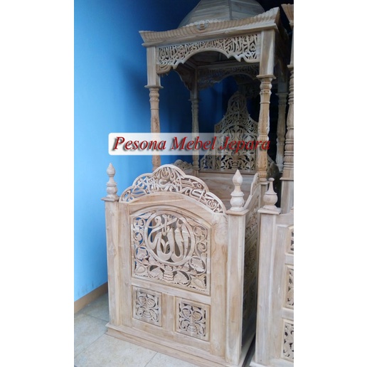 Mimbar Masjid / Mimbar Kubah Jati Kaligrafi Lafadz Allah Pesona Mebel Jepara