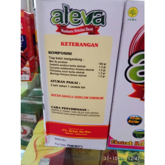 

MADU ANAK ALEVA PLUS ALBUMIN MADU ANAK ALEVA PLUS ALBUMIN PRODUK TERBAIK