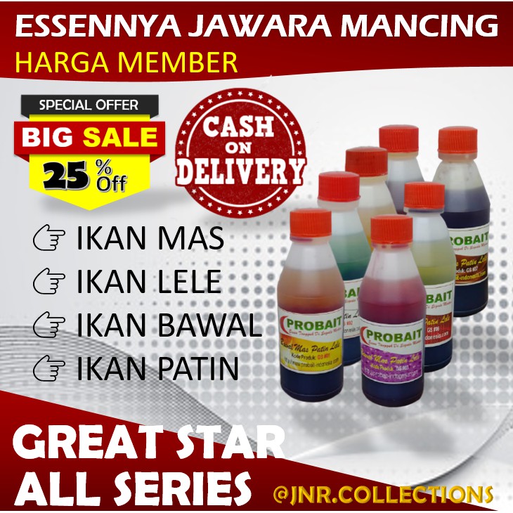 GREAT STAR 100ml ESSEN IKAN MAS LELE PATIN BAWAL TERBAIK