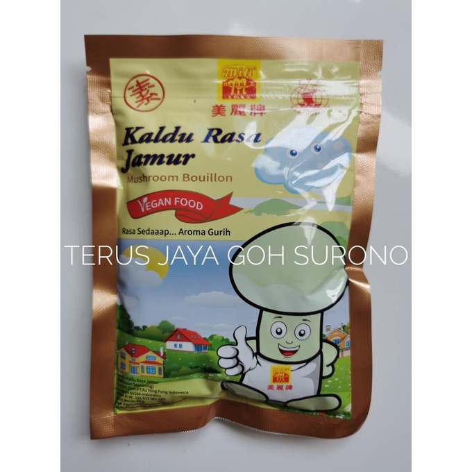

Mili Kaldu Jamur 80G Vegetarian