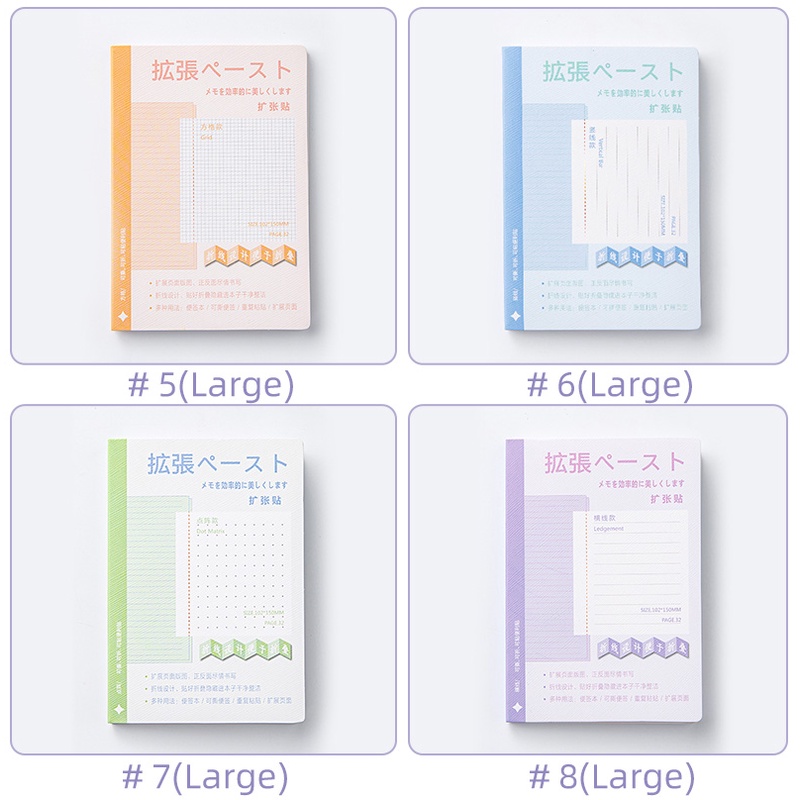 16 Lembar Sticky Note Multifungsi Untuk Menulis