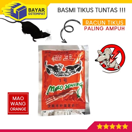 Racun Tikus Mao Wang ORANGE Obat Anti Hama Maowang  Ampuh Curut Beras Merah Ampuh Mati Kering