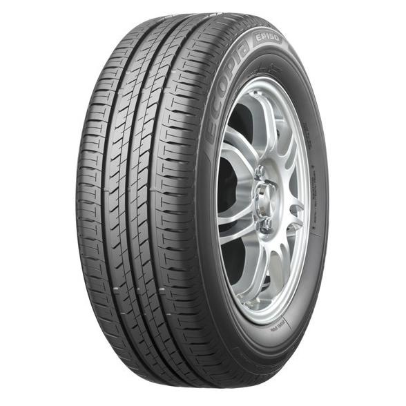 195 60 R15 Лето Купить Интернет Магазин
