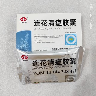 Jual Original Lien Hua Ching Wen Kapsul Obat Batuk Flu dan Panas Dalam ...