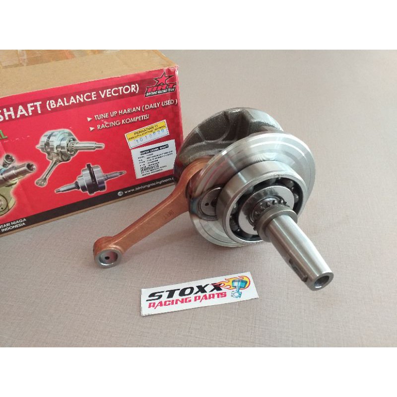 KRUK AS BRT TIGER STRUK UP 6MM HARDEN BONUS BEARING  bandul