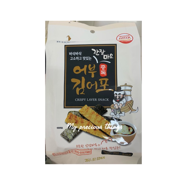 

Fishman crispy laver snack - team korea dried fish mayo