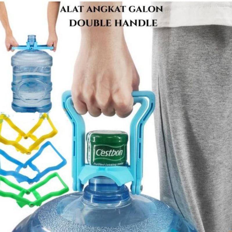 ALAT BANTU ANGKAT GALON DOUBLE HANDLE / ALAT ANGKAT GALON AQUA AIR HOLDER PENGANGKAT