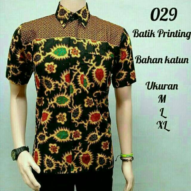  Kemeja Batik Pria Lengan Pendek Motif Sogan Salak Shopee 