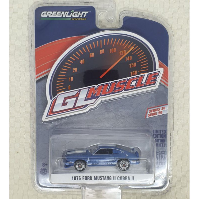 1976 FORD MUSTANG II COBRA II (limited edition) - GREENLIGHT