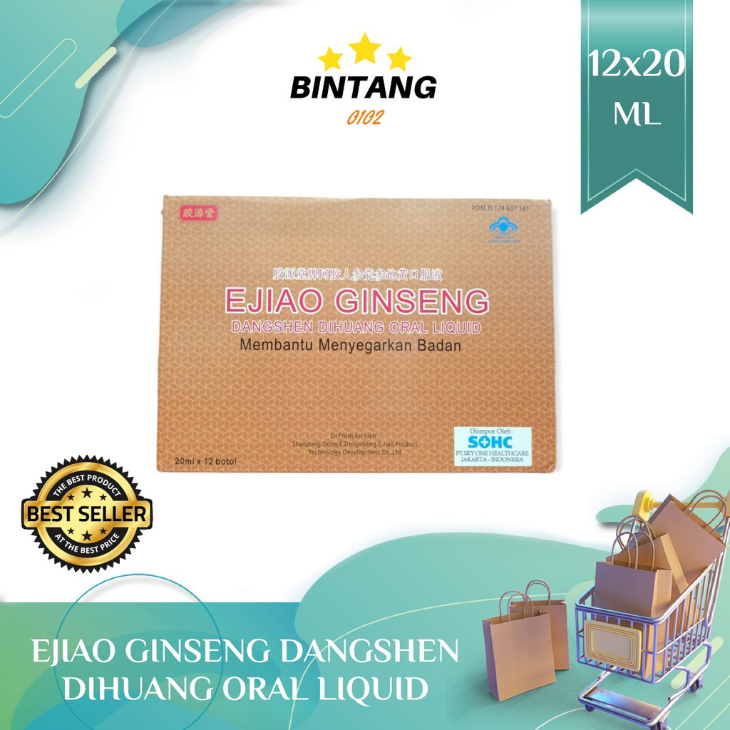 SOHC fufang Ejiao jiang ginseng