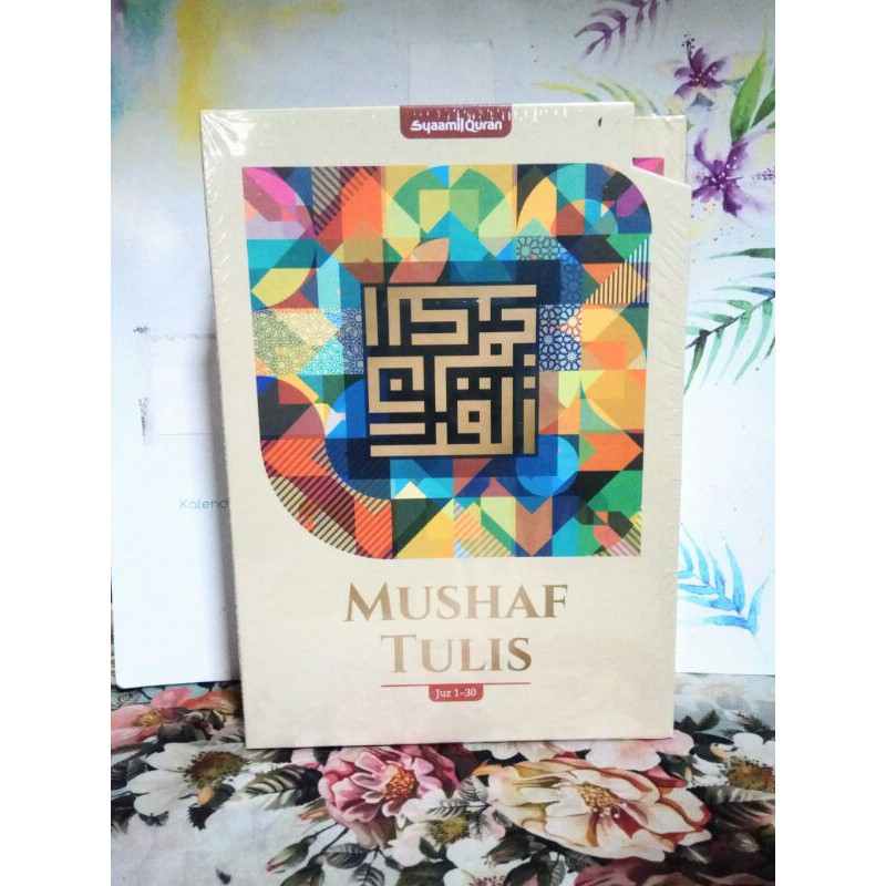 MUSHAF TULIS