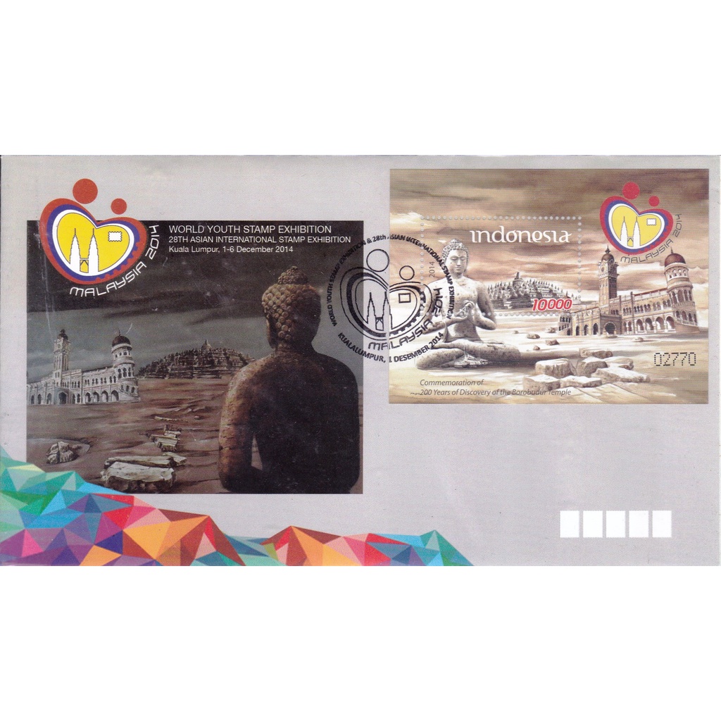 

Sampul Hari Pertama 2014 Perangko World Youth Stamp Exhibition