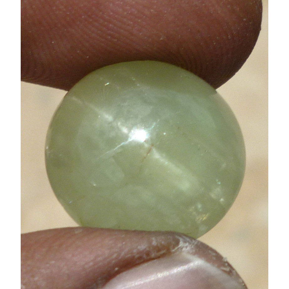 Natural Aquamarine Cat's Eye yellowish Green Round Cabochon 20.25Ct AQ097