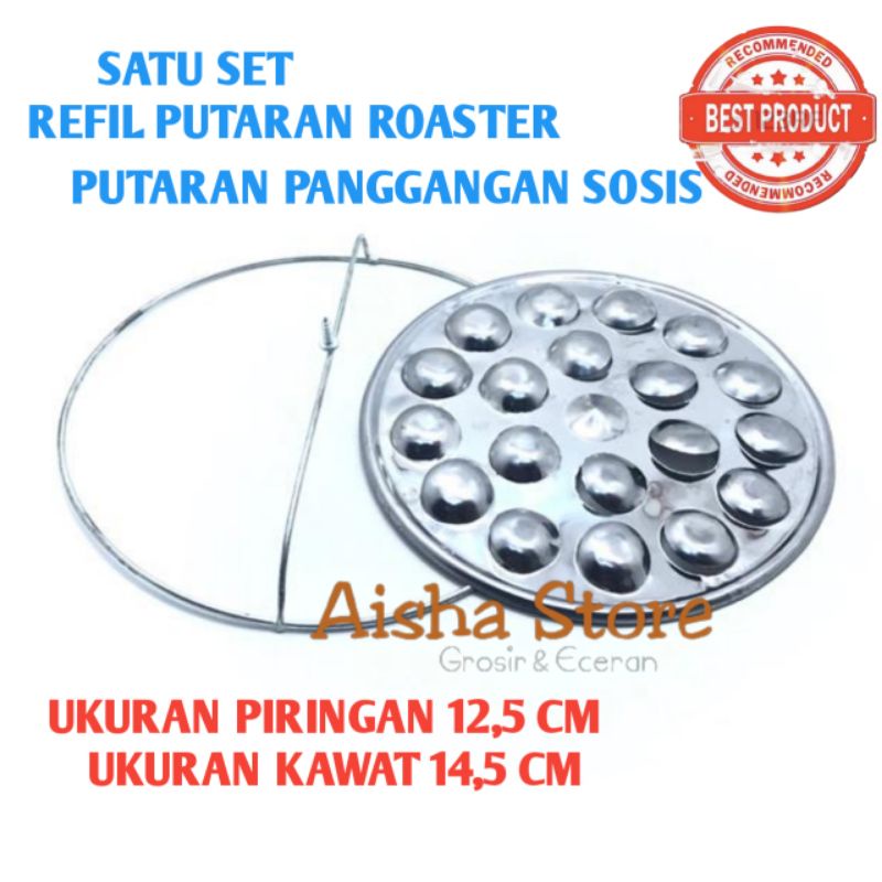 PUTARAN PANGGANGAN PANCI GRILL PANCI SOSIS PUTARAN ROASTER PLAT  PANGGANGAN BAKSO BAKAR