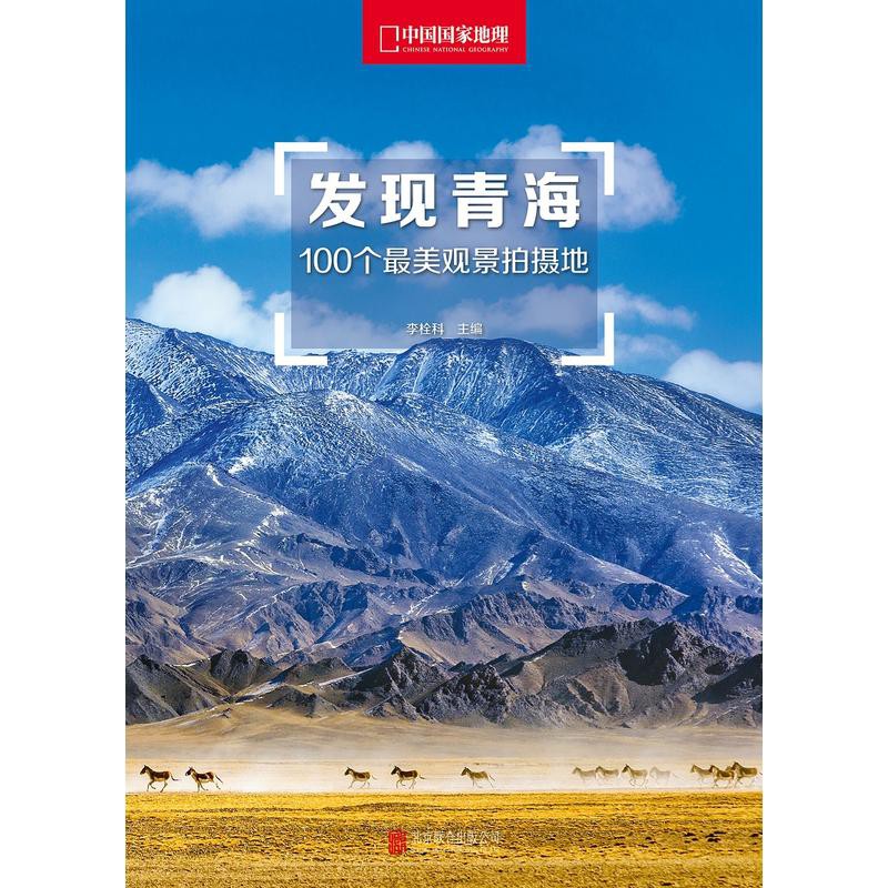 Buku Cerita Dengan Bahan Kain Dan Gambar Motif Warna Biru Laut Buku Cerita Dengan Bahan Kain Dan Gambar Motif Warna Biru Laut