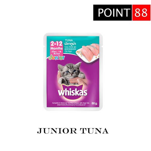 Whiskas Pouch Junior Tuna