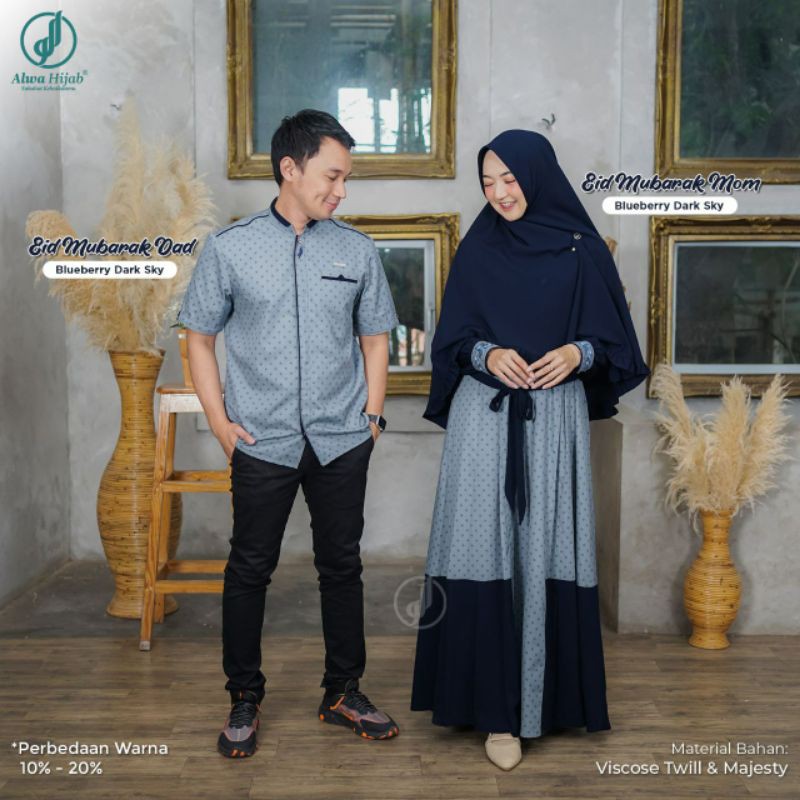 couple eid mubarak  Alwa hijab