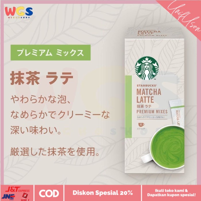 

⭐COD⭐ Nestle Starbucks Matcha Latte Premium Mix Instant Coffee 4p 90g