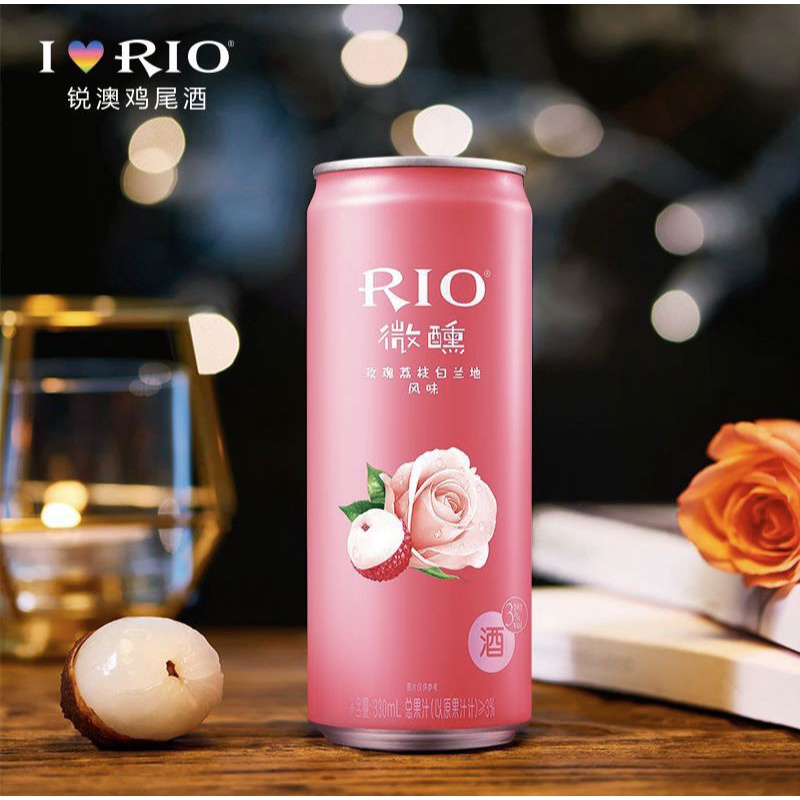 RIO Light 330ml / Rio Cocktail 3% / 鸡尾酒 / Rio Minuman Soda / Botol Ramping