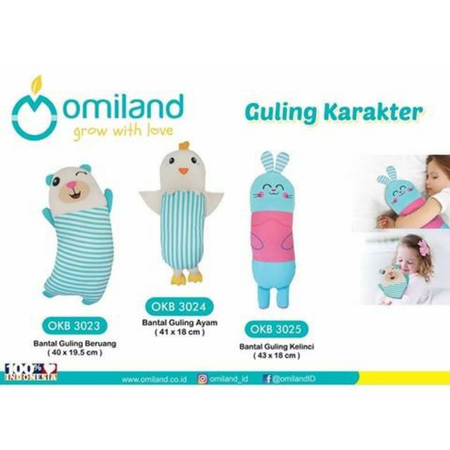 OMILAND GULING ANAK KARAKTER / GULING ANAK