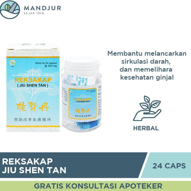 

Discount Reksakap (Jiu Shen Tan) - Obat Kesehatan Ginjal /OBAT HERBAL ASAM URAT/OBAT HERBAL PELANGSING/OBAT HERBAL KOLESTEROL/OBAT HERBAL DIABETES
