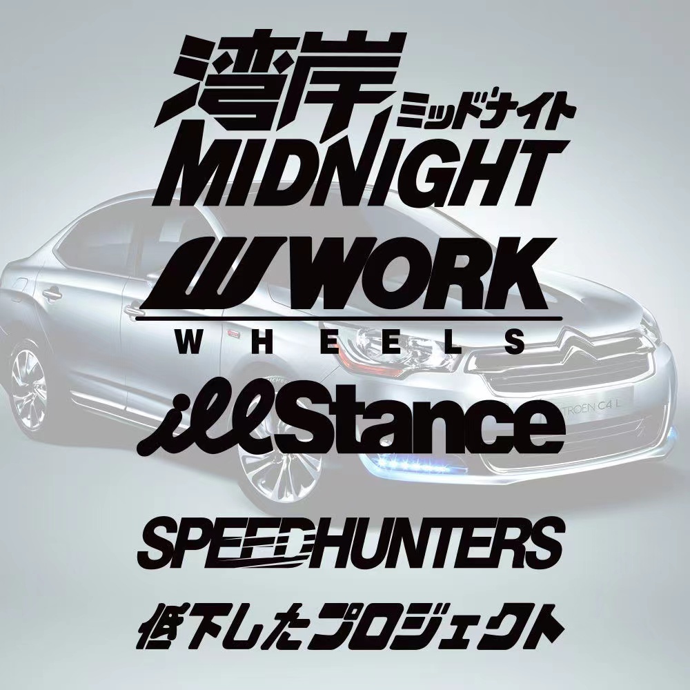 Stiker Mobil Jdm Motif Tulisan SpeedHunter Midnight Illstance Tahan Air Untuk Dekorasi Exterior